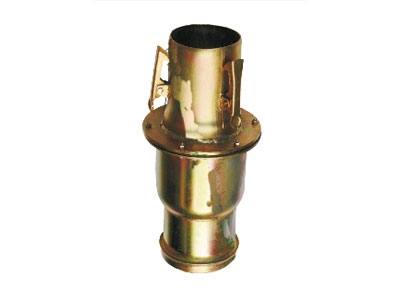 Intermediate valve